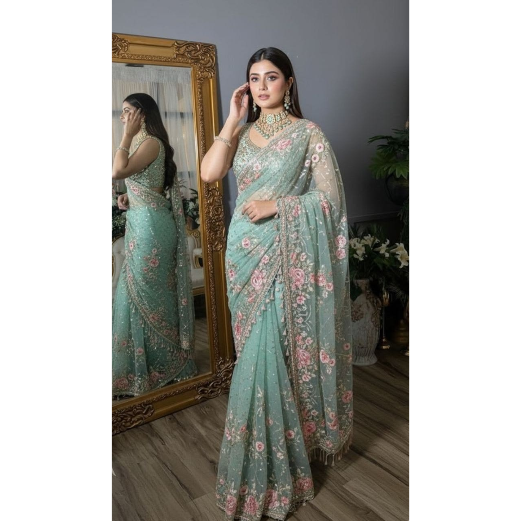 SAREE