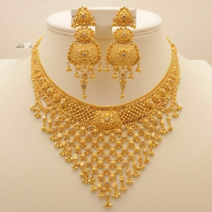 GOLD SET