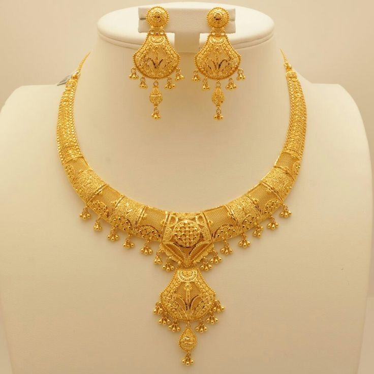GOLD SET